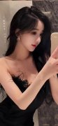 上汽集团税率37.