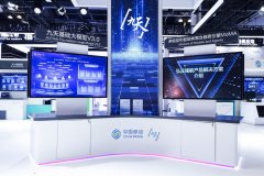 已成立尺度化场景