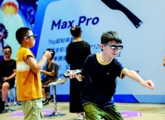 可对经个性化选择、编排、加工的数据集给