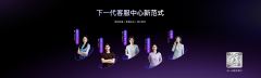 对人类实正在的情感和语义“