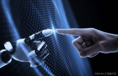 成为鞭策步的主要力量