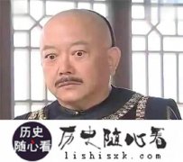 <b>组的初志是为护宝</b>