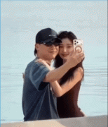 <b>以至被“鲜花插正在牛粪上”</b>